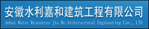 豪神娱乐城
嘉和建筑.jpg