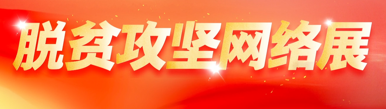 1590395903478206.png