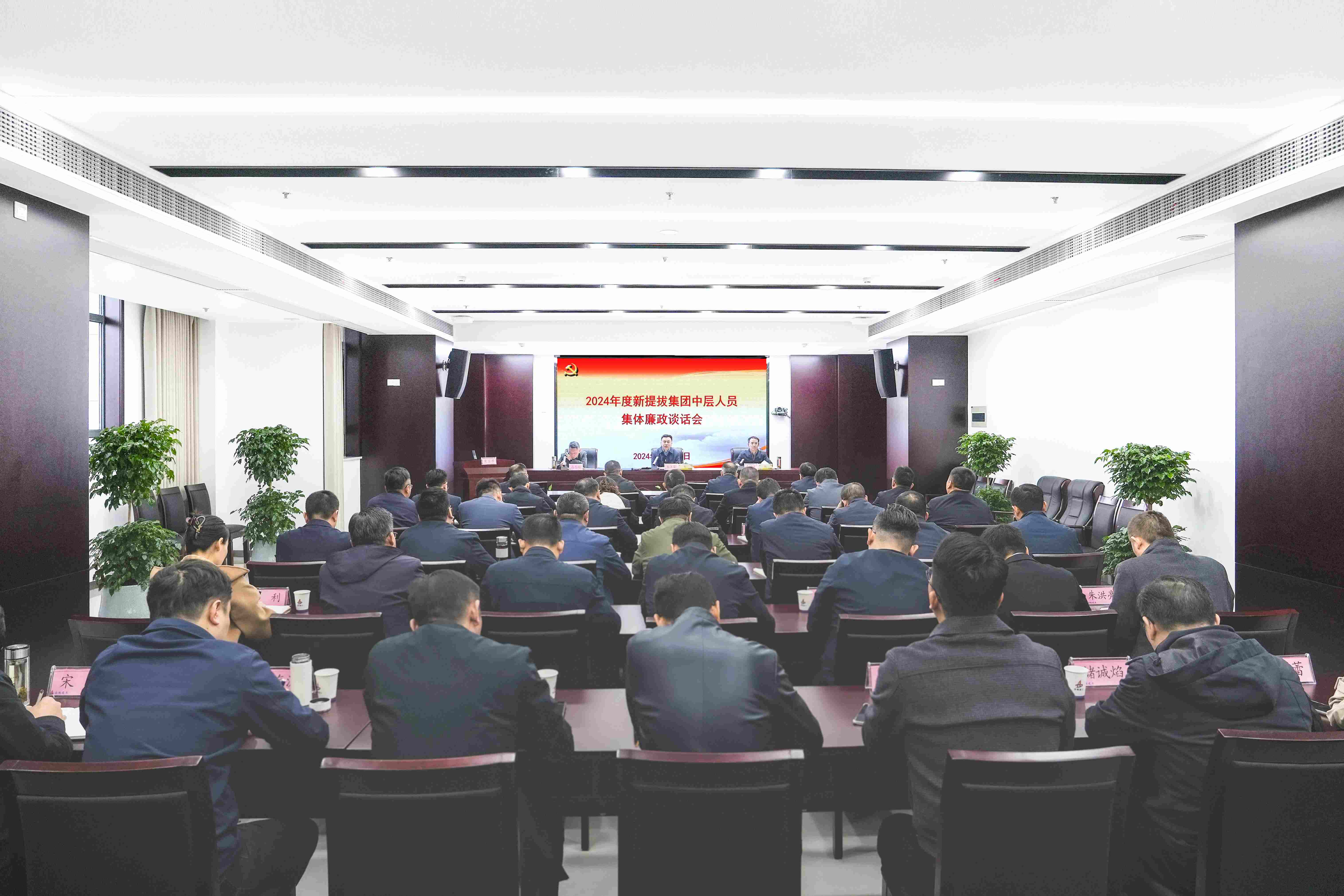 集团222.jpg