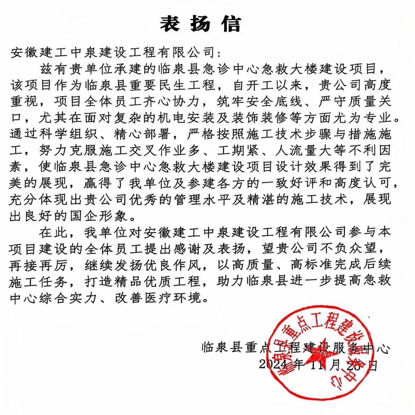 信j.jpg