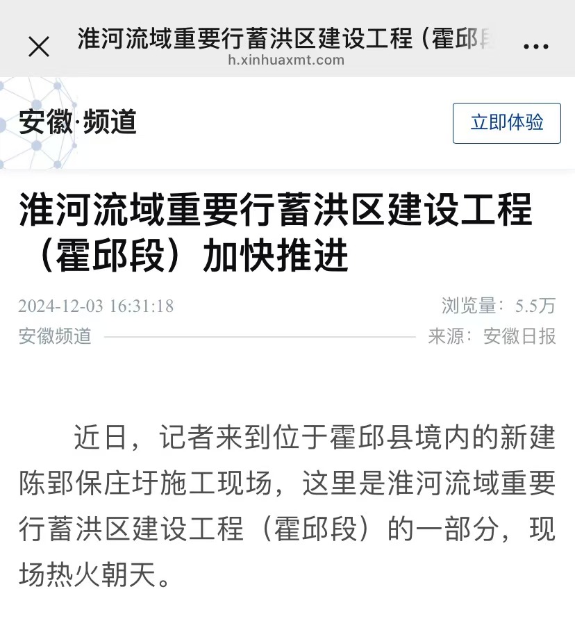 报1.jpg