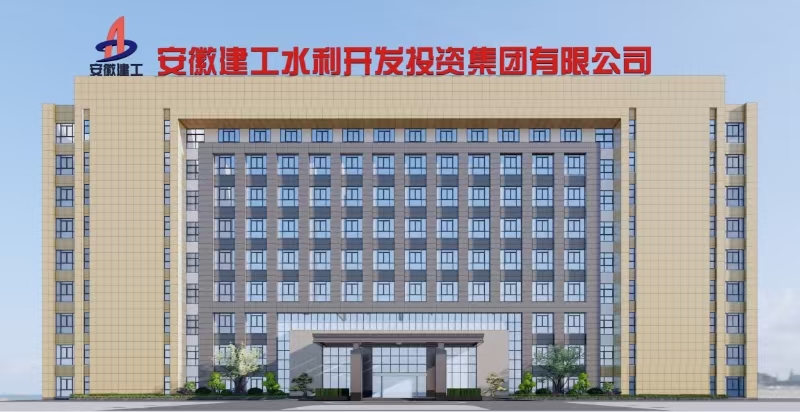 新址效果图1.jpg