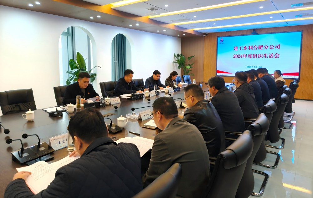 生活会2.jpg