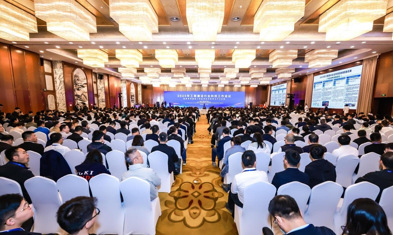 科技进步奖11.jpg
