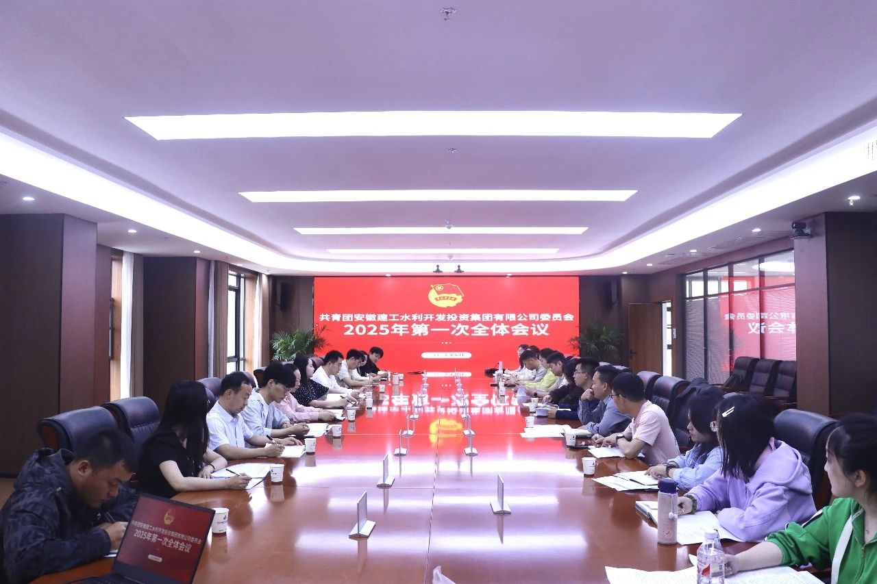 微信图片_20250509084256.jpg