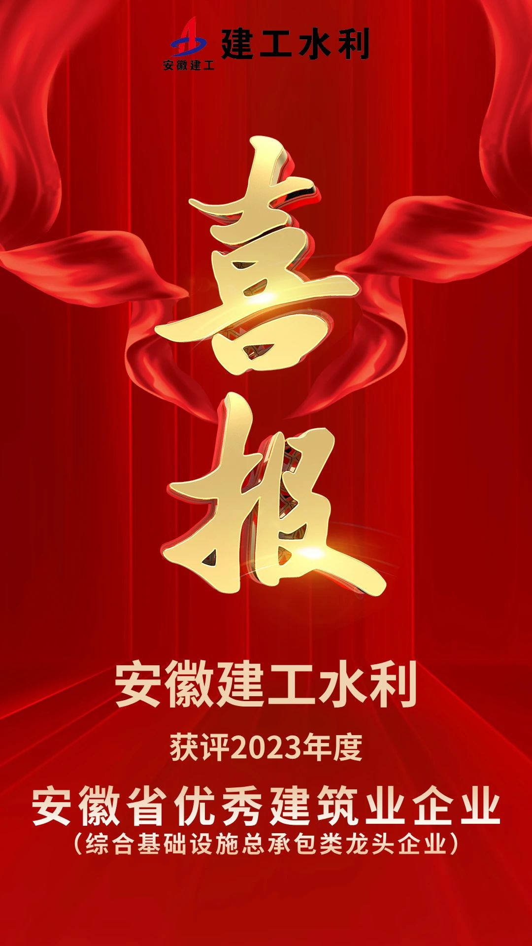 微信图片_20250512083702.jpg
