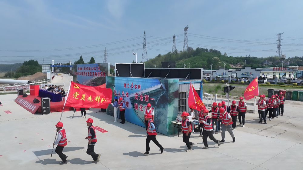 凤凰山水库2.png