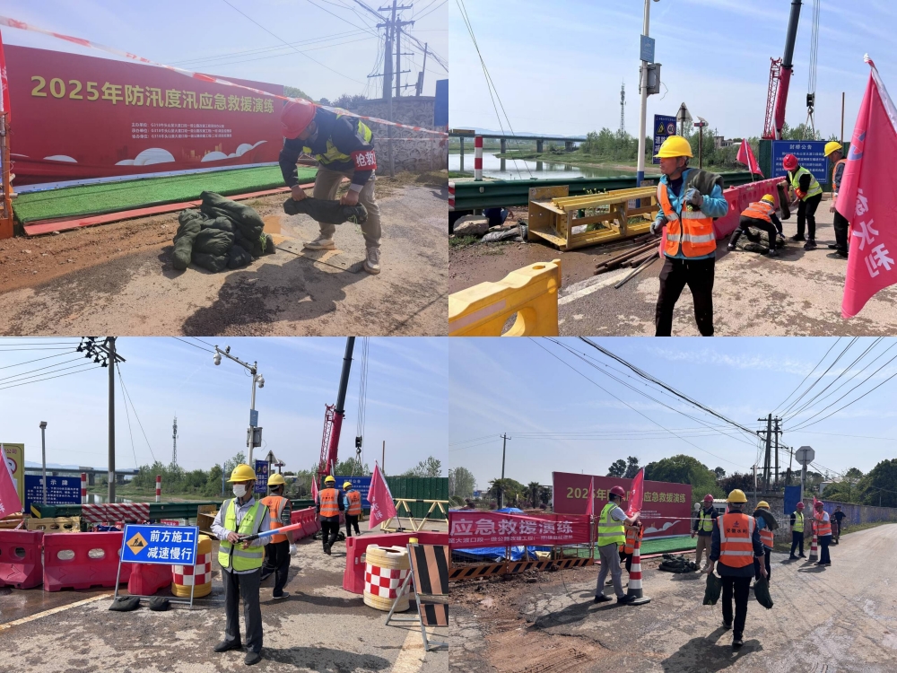G318牛头山至大渡口段一级公路改建工程2.jpg