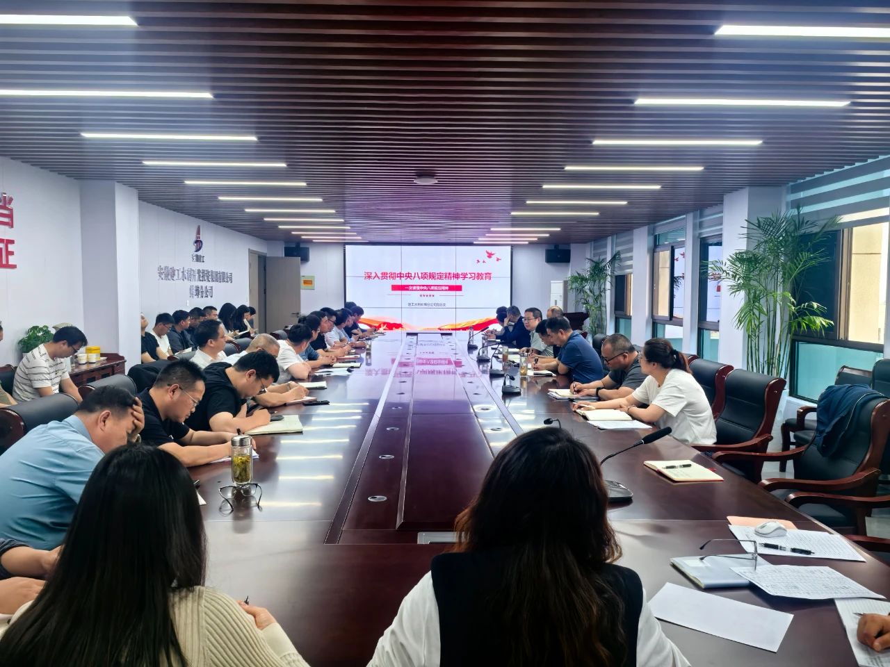 微信图片_20250515153359.jpg