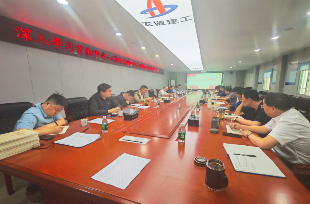 公路二公司-好.jpg