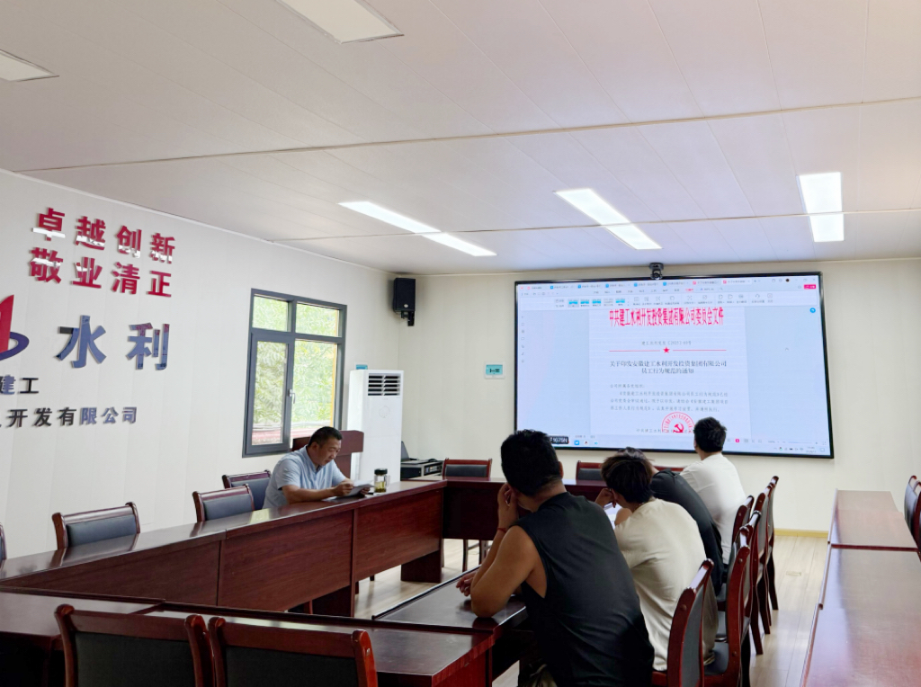 恒远公司.jpg