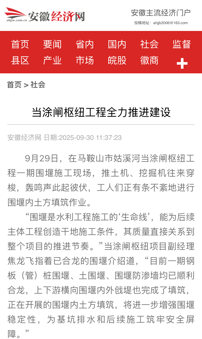 418d06cd-10b5-4824-bc1f-fecb877addf9.png